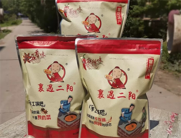 襄遇二陽(yáng)鍋巴加盟