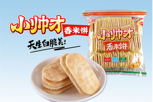 小帥才休閑食品加盟