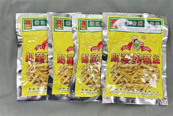 阿姚皇食品加盟