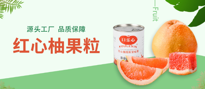 口樂(lè)心食品加盟