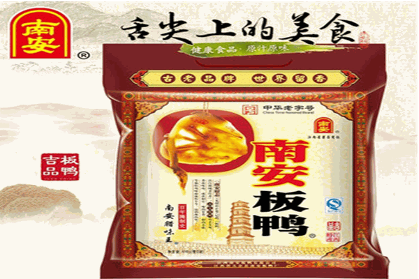南安板鴨加盟