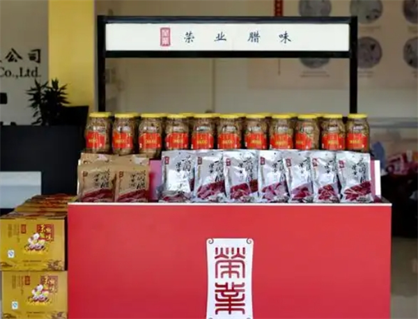 榮興牌食品加盟