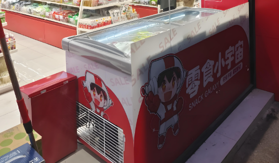 零食小宇宙加盟