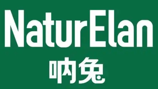 NaturElan加盟