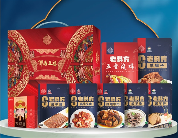 東順御品食品加盟