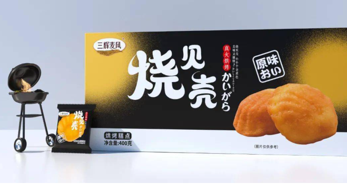 三輝麥風(fēng)面包加盟