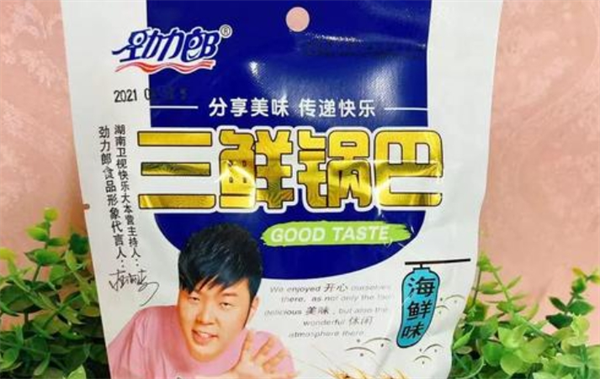 勁力郎食品加盟