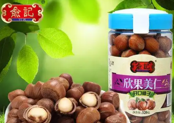 俞記食品加盟
