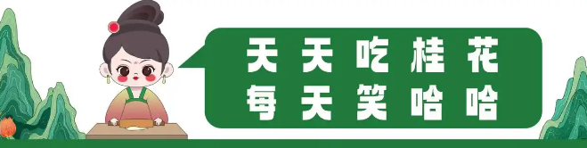 董桂花中國(guó)手作漢堡加盟