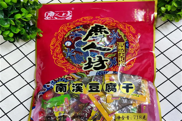 庶人坊食品加盟