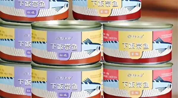 阿爾帝罐頭加盟