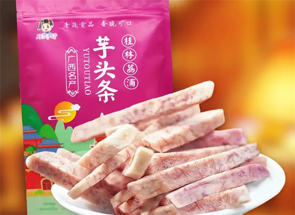 壯哥佬食品加盟