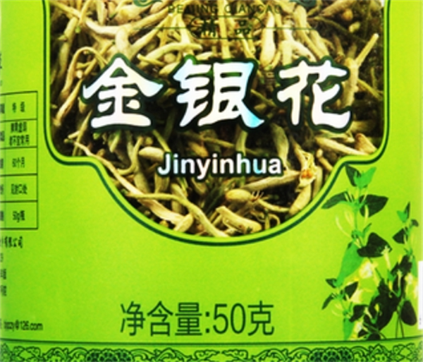 仟草食品加盟
