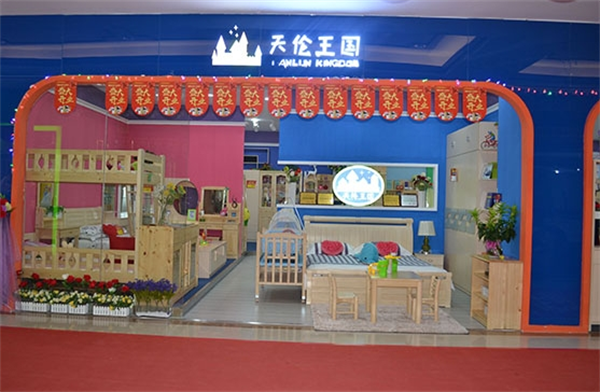 天倫王國(guó)家具加盟