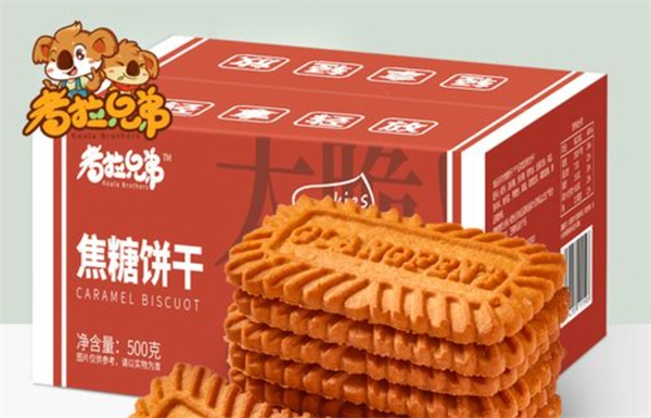 考拉兄弟食品加盟