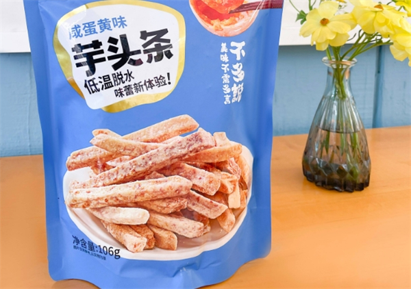 芋當(dāng)家食品加盟