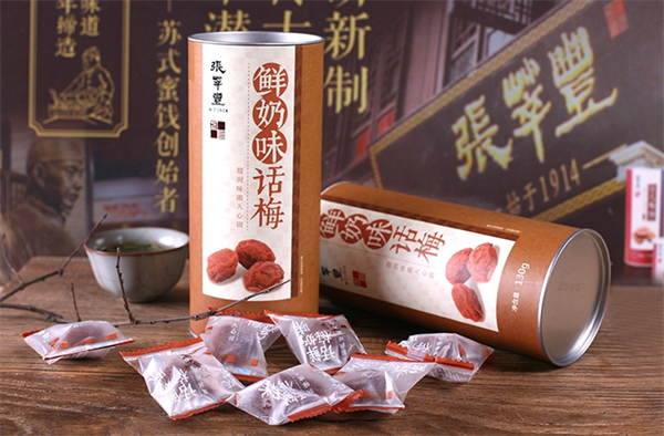 張萃豐食品加盟