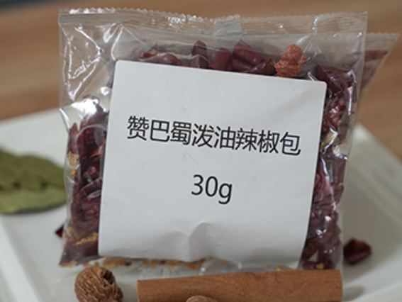 贊巴蜀食品加盟