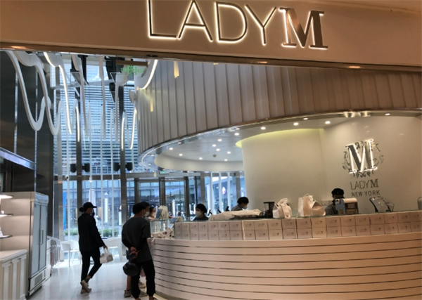 lady M蛋糕加盟