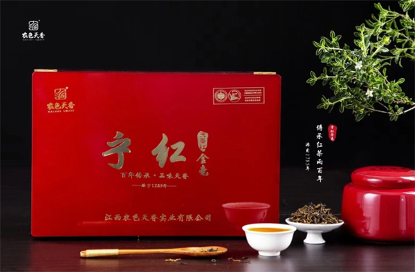 寧紅茶加盟