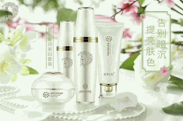 金絲玉帛化妝品加盟