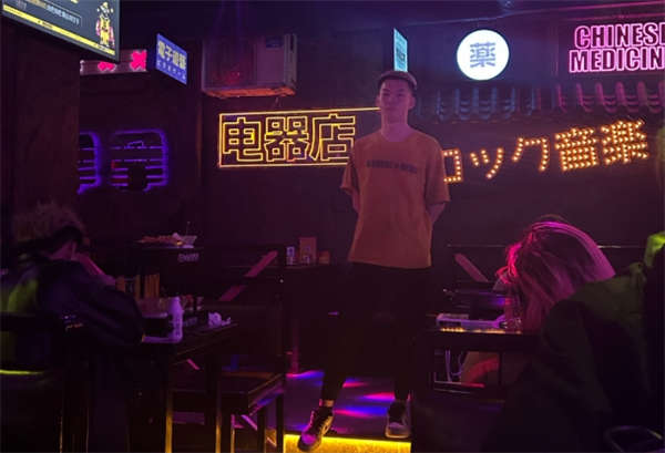 大樾小酒館加盟