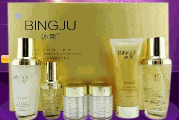 冰菊化妝品加盟