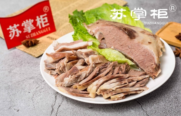 蘇掌柜藏書(shū)羊肉加盟