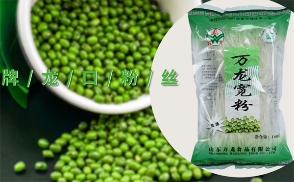 萬龍食品加盟