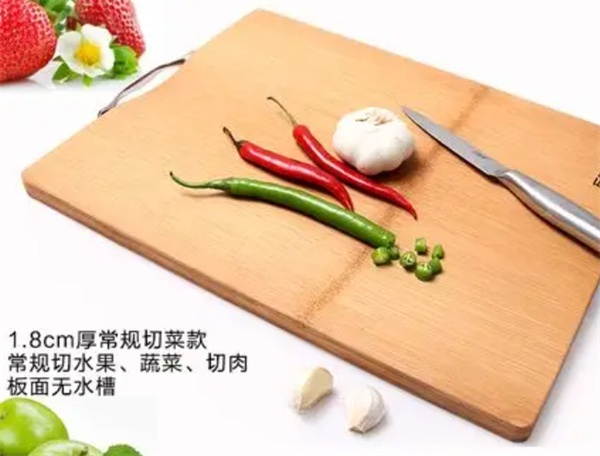 萬年利廚具加盟
