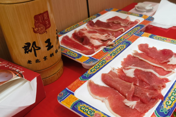 郡王府老北京銅鍋涮肉加盟