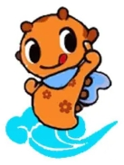 元之福海參加盟