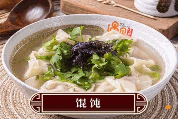 遇見生煎加盟