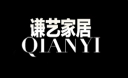 謙藝陶瓷加盟