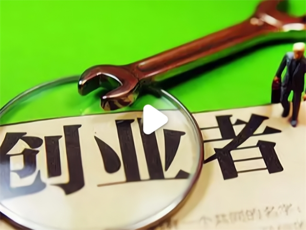 上海做啥賺錢的工作？上海做啥賺錢快呢？