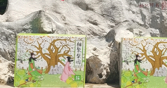 三只小呷加盟