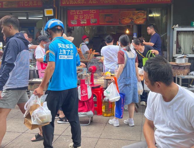 上海做什么小生意賺錢又簡單又好做