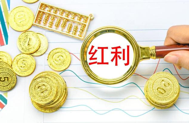 做什么掙錢快又多而且投資少？低投入高回報的創(chuàng)業(yè)方向