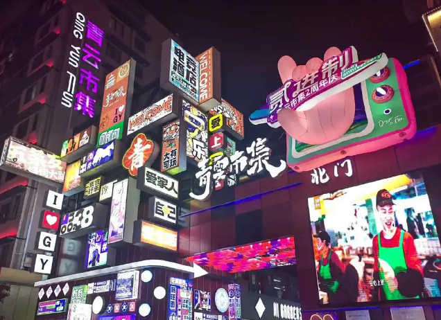 上海什么小生意賺錢？從市井煙火到新興風(fēng)口的財(cái)富密碼