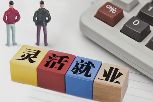 上海干點什么好呢?上海做什么掙錢?