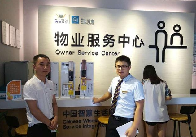 上海開物業(yè)公司要多少錢店面費用