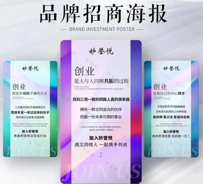 上海開上海品牌宣傳店要多少錢？從選址到運(yùn)營(yíng)的資金密碼