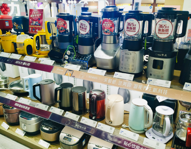 上海開個小家電店大概要投資多少？成本構(gòu)成與盈利邏輯