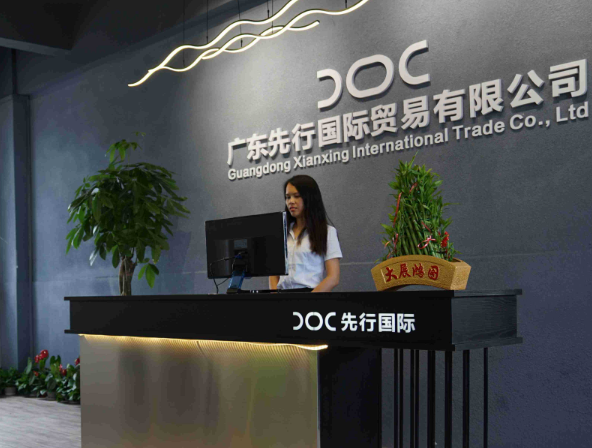 在上海開外貿(mào)公司投資大嗎？機(jī)遇與挑戰(zhàn)并存的現(xiàn)實(shí)
