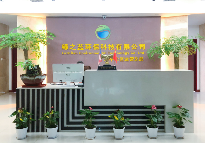 上海開一家環(huán)保公司要投資多少店鋪