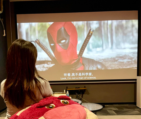在上海開一家私人電影院需要投資多少錢？全流程成本解析與盈利策略