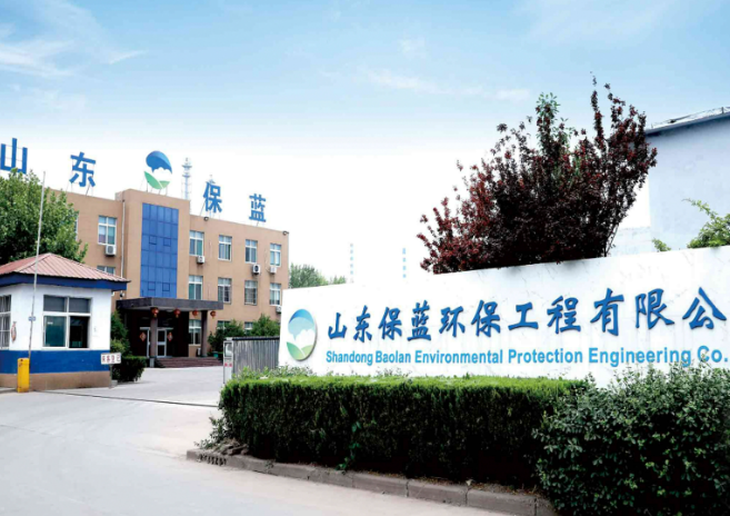 上海開一家環(huán)保公司要投資多少店鋪