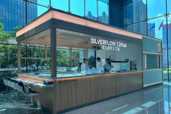 銀流咖啡加盟