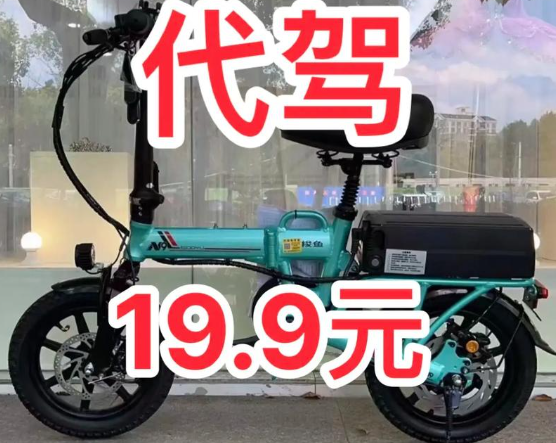 上海代駕能賺多少錢？深度解析收入結構與行業(yè)趨勢