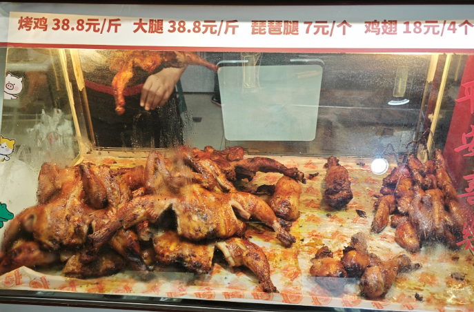 上海烤雞店投資多少？投資成本分析